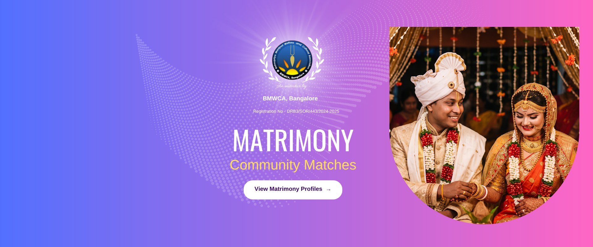 Matrimony — Community Matches. View Matrimony Profiles.